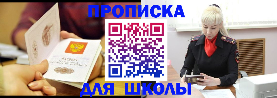 форма 3 в Калужской области